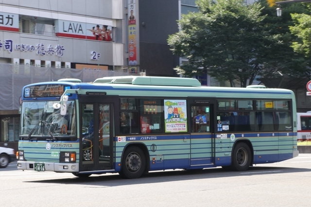仙台市交通局 仙台230あ6580: exhaust-noteⅡ 仙台市交通局 仙台230あ6580: exhaust-noteⅡ