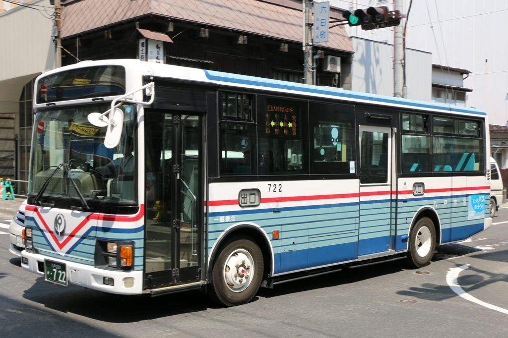 バス 八戸 市営