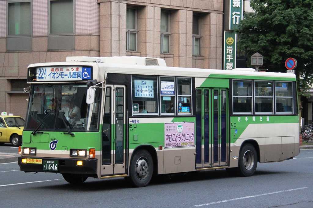 岩手県交通 岩手200か1646: exhaust-noteⅡ