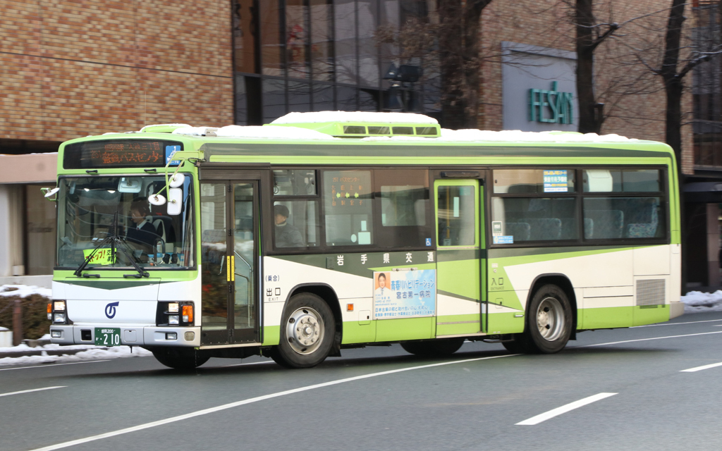 岩手県交通 盛岡200か・210: exhaust-noteⅡ