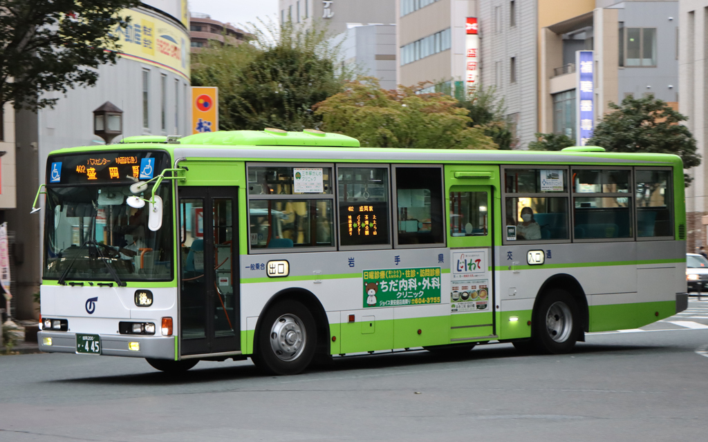 岩手県交通 盛岡200か・445: exhaust-noteⅡ 岩手県交通 盛岡200か・445: exhaust-noteⅡ
