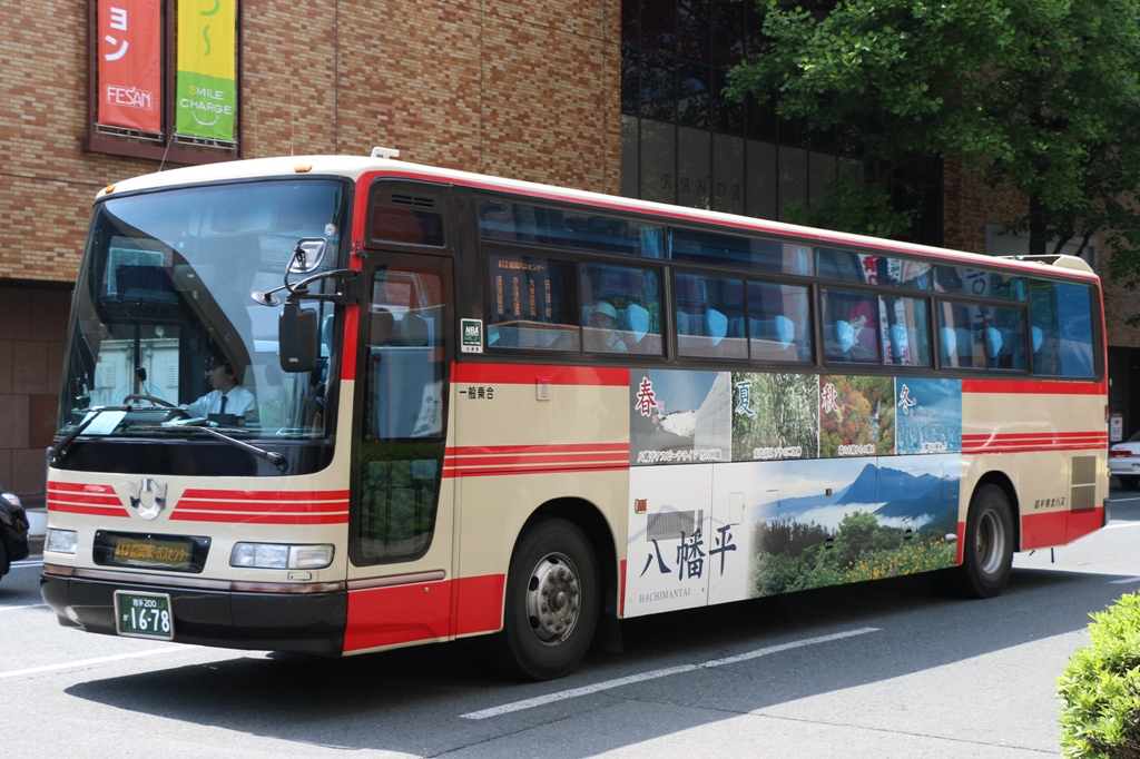 岩手県北バス 岩手200か1678: exhaust-noteⅡ