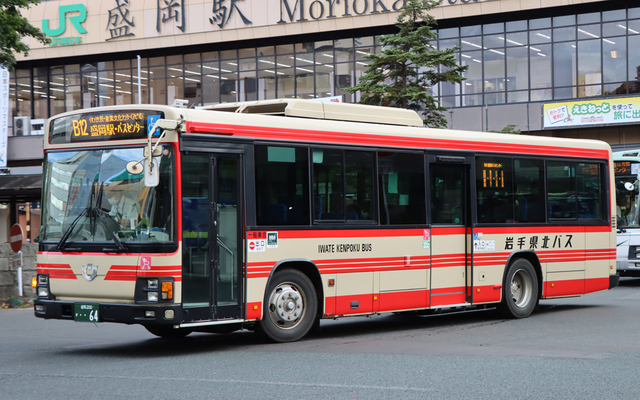 岩手県北バス 岩手200か1678: exhaust-noteⅡ