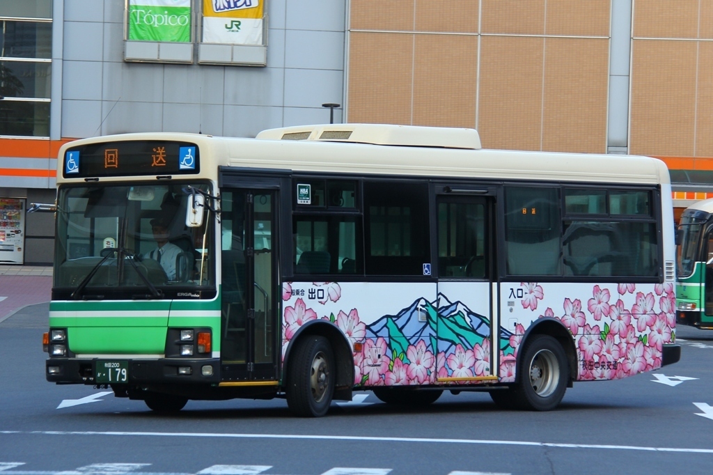 秋田中央交通 秋田200か・179: exhaust-noteⅡ
