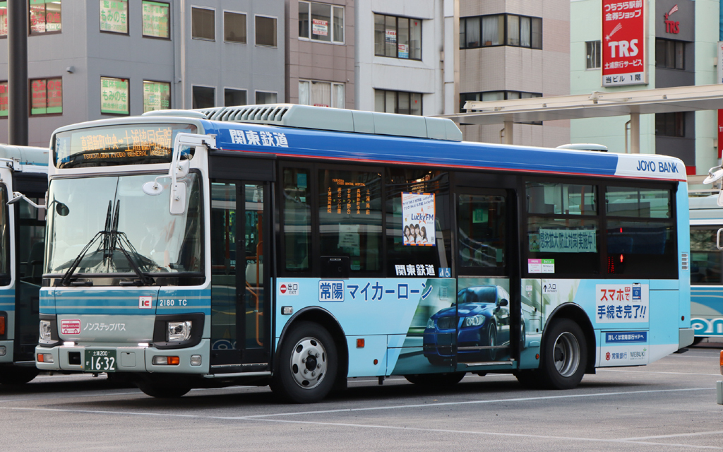 関東鉄道 2180TC 土浦200か1632: exhaust-noteⅡ