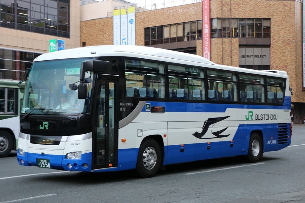 東北 jr バス JRバス東北、高速バス仙台〜首都圏線で臨時便 一部迂回運行実施も