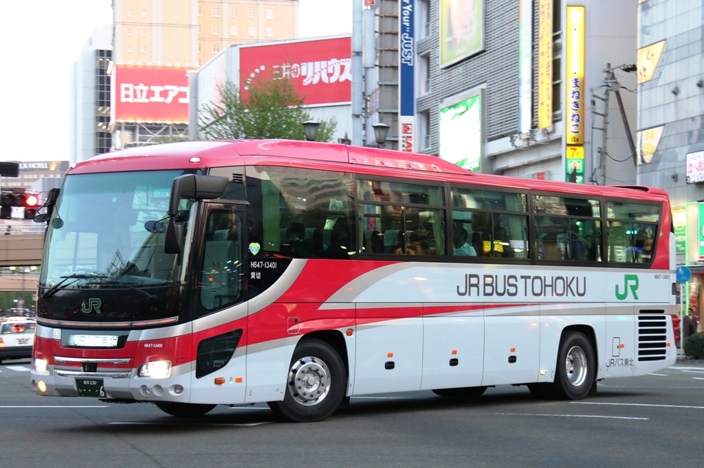 JRバス東北 H647-13401: exhaust-noteⅡ