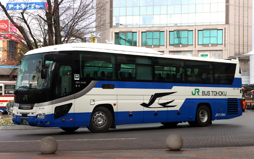 JRバス東北 H651-14409 福島200か1774: exhaust-noteⅡ