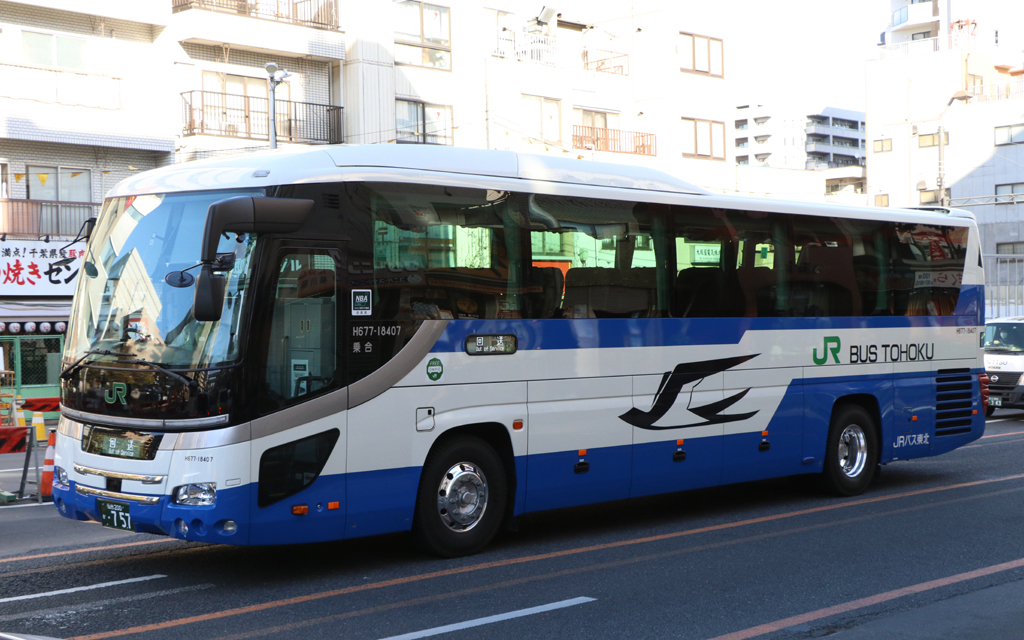 Jrバス東北 H677 18407 仙台200か 757 Exhaust Note