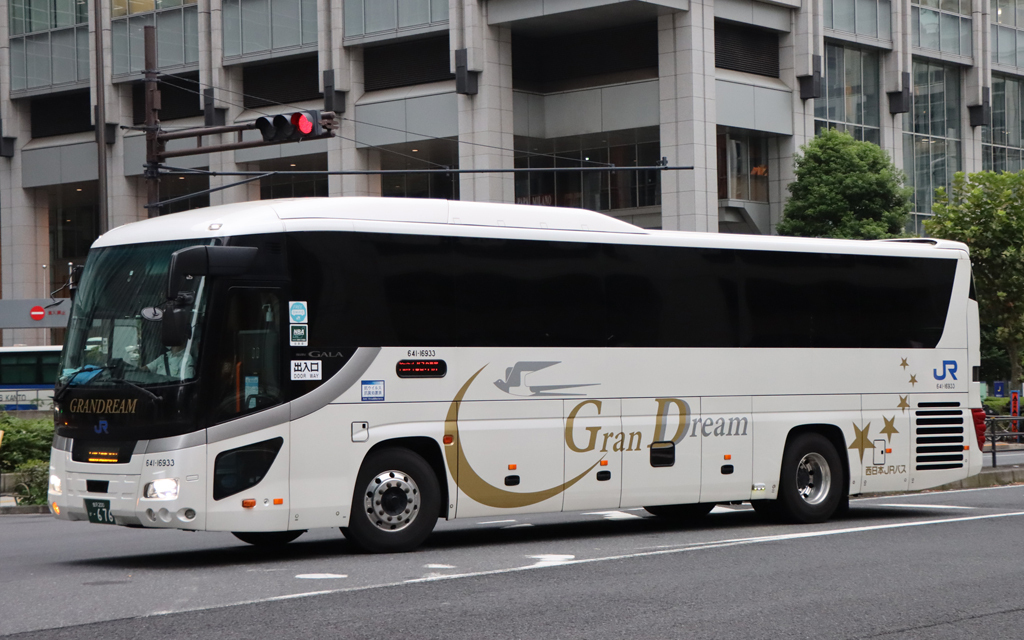 2086.いすゞガーラ バスフォーラム鹿児島／ハイデッカー