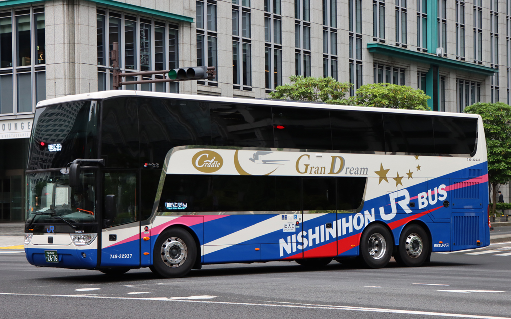 西日本JRバス 749-22937 なにわ200か2676: exhaust-noteⅡ