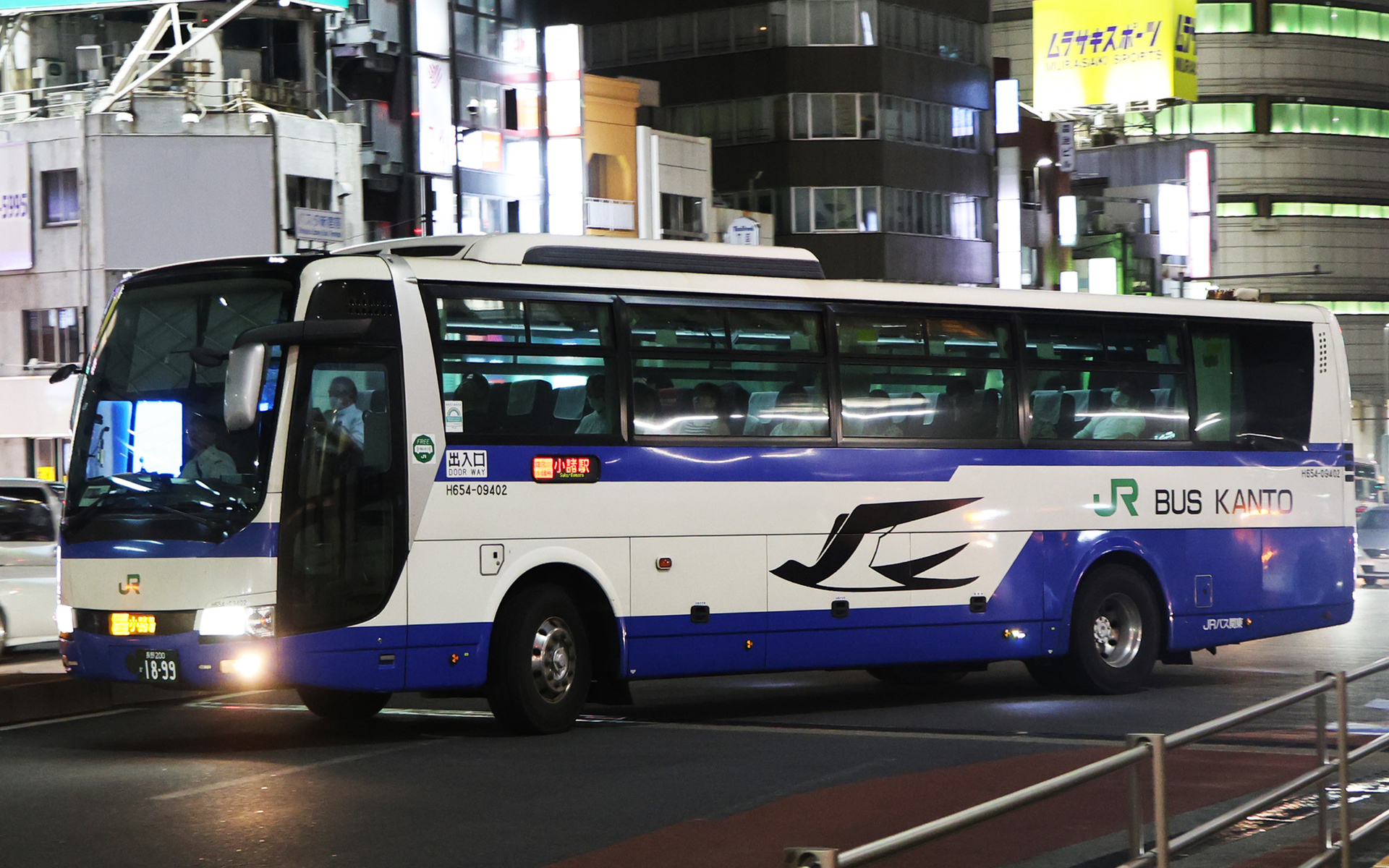 JRバス関東 H654-09402 長野200か1899: exhaust-noteⅡ