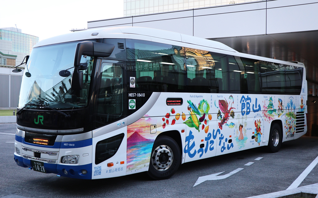 JRバス関東 H657-18410 袖ヶ浦200か1428 館山市: exhaust-noteⅡ